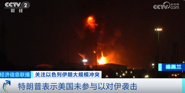 八戒策略 “以全部力量和威力打击”！特朗普警告