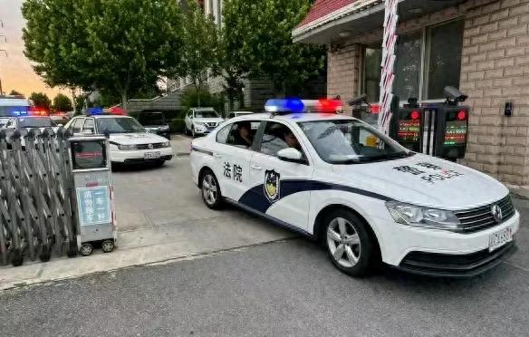 金勺子 秦皇岛市海港区已有多人被抓!