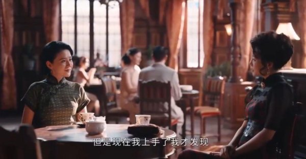 中国银河证券 《灼灼韶华》：褚韶华终于知道闻知秋的真实身份了，她没爱错人